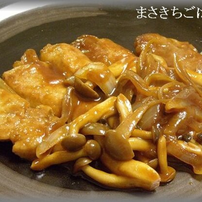 カレーポークチャップ